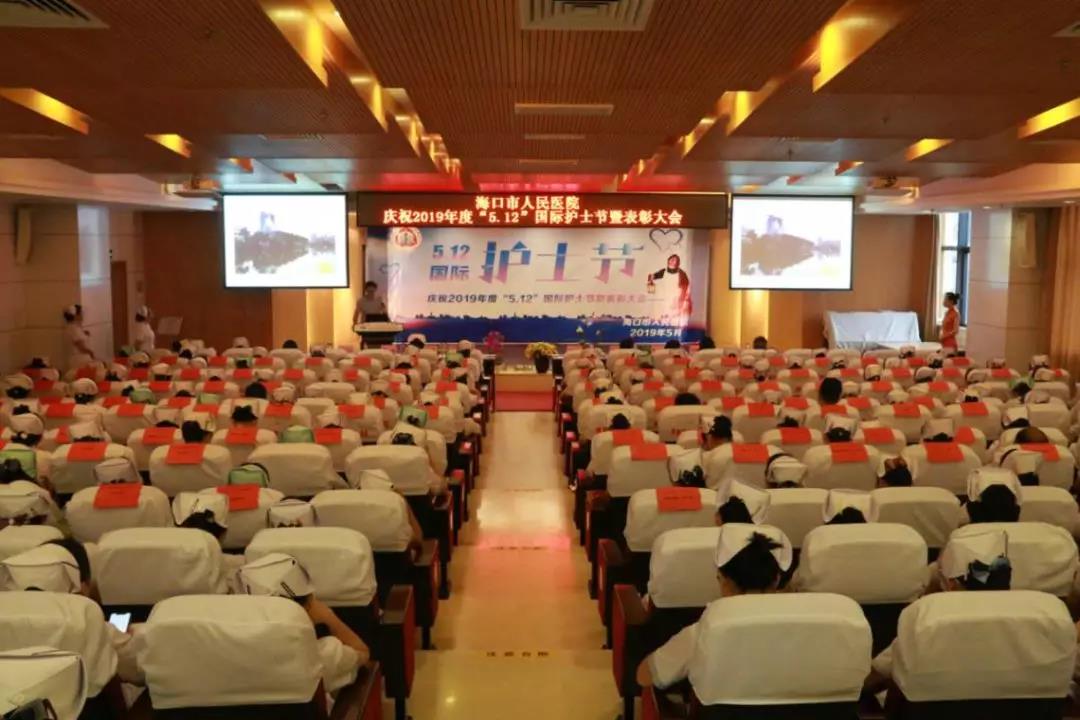 微信图片_20190510115741